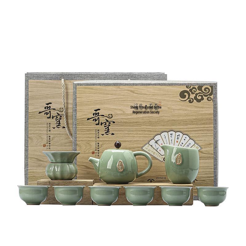 

Aiqiyi Xuan MY Ge Kiln Ceramic Gongfu Tea Set