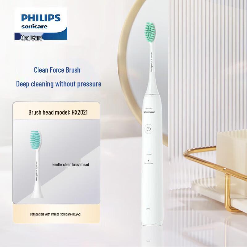

Philips Sonic Portable Electric Toothbrush
