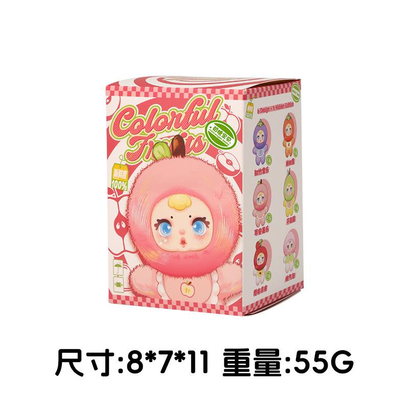 Nommi V3 Substitute MM Candy Fruity Plush Toy Blind Box Creative Cute Desktop Decoration Trendy Vinyl Face Collectible