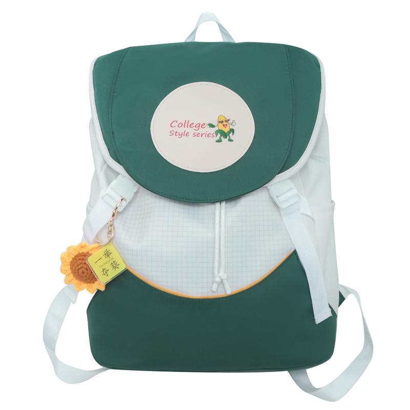 Farbblock-Rucksack, Schüler-Schultasche, leichter Damen-Rucksack