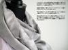 Made in India Check Pattern Large Silk Pashmina Stole for [NEW COLORS] Women, Autumn/Winter