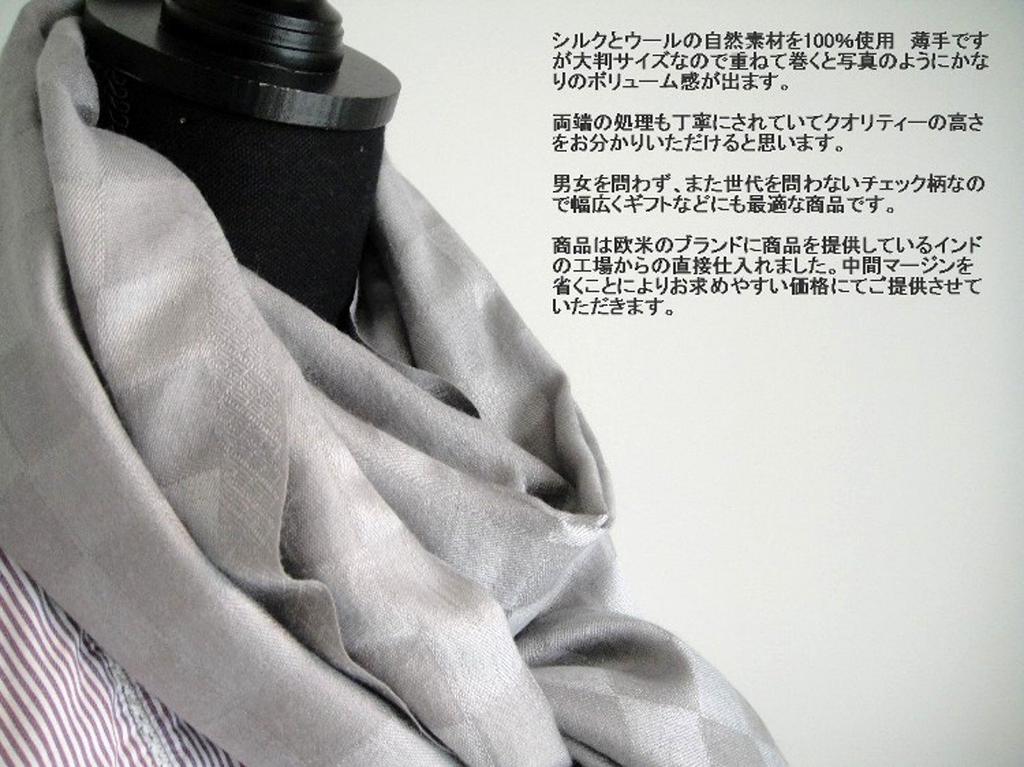 Made in India Check Pattern Large Silk Pashmina Stole for [NEW COLORS] Women, Autumn/Winter