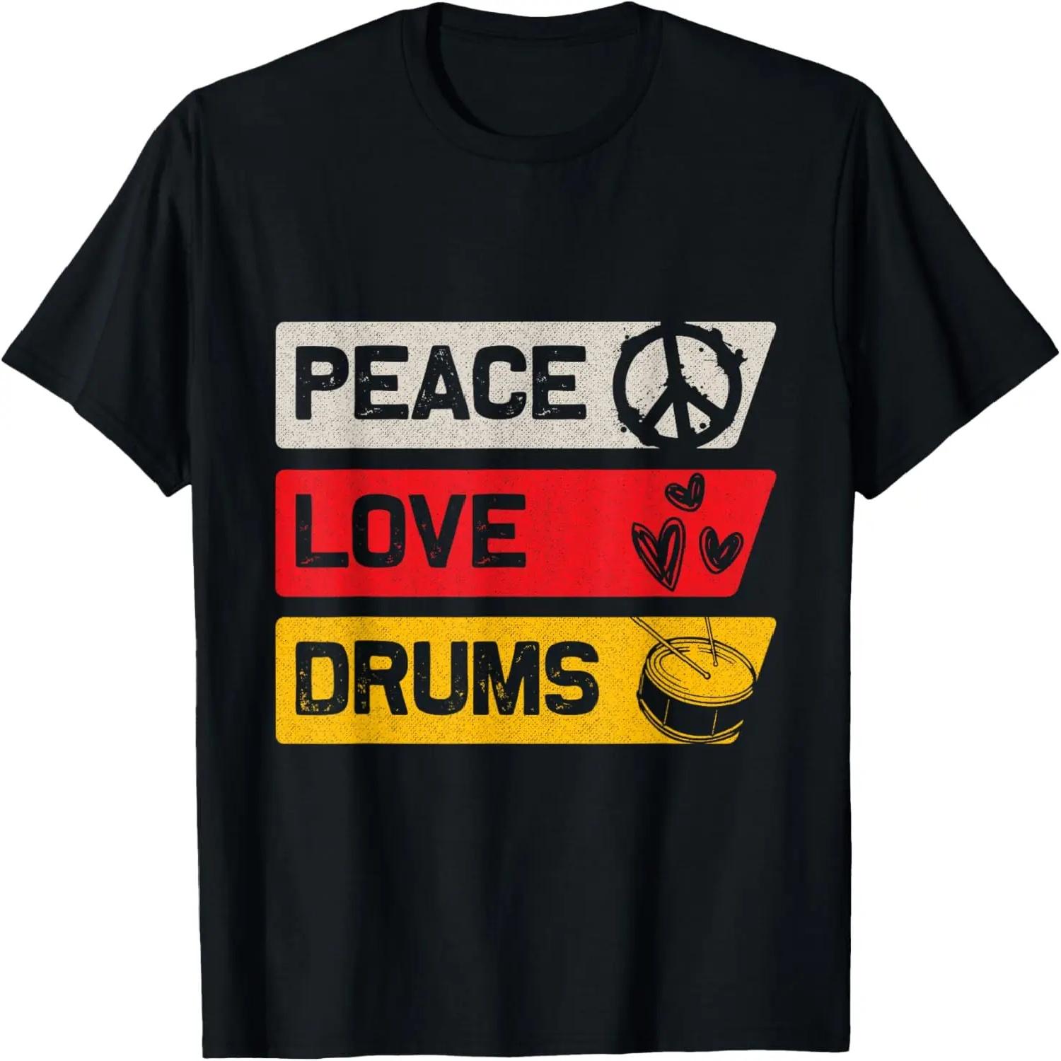 More Drums Less Silence Drum Set Drumming Funny Drummer T-Shirt S