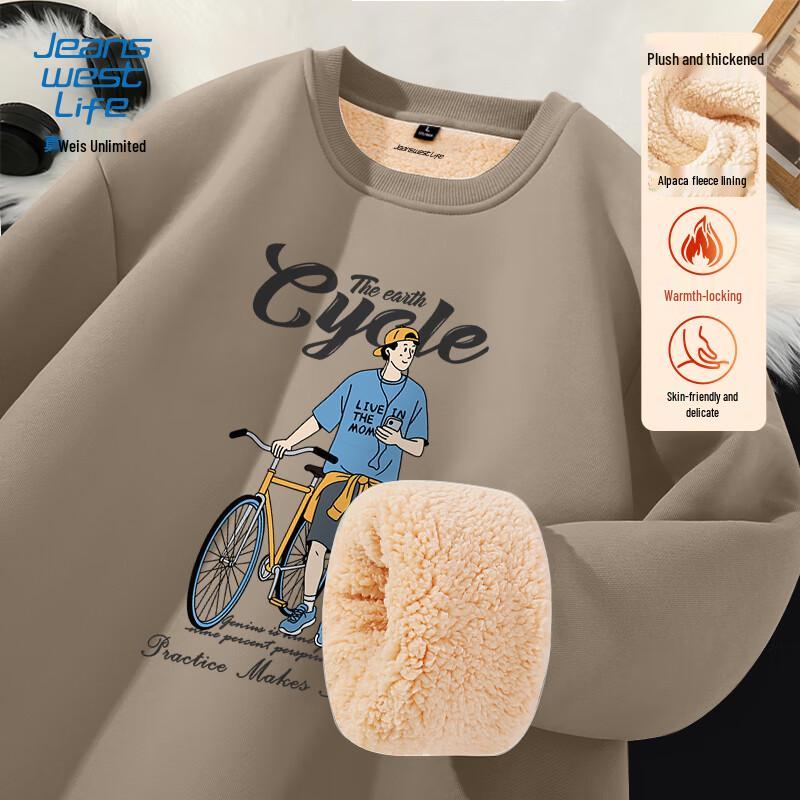 JEANSWEST LIFE Men's Winter Fleece Pullover Sweatshirt