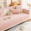 Flannel Sofa Cushion Winter Thickened Plush Warm Non-Slip Seat Cushion Leather Sofa Cover  New Cover