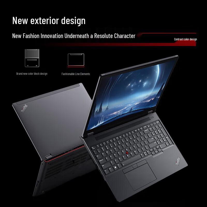 Мобильная рабочая станция Lenovo ThinkPad P16 (Китайская версия)