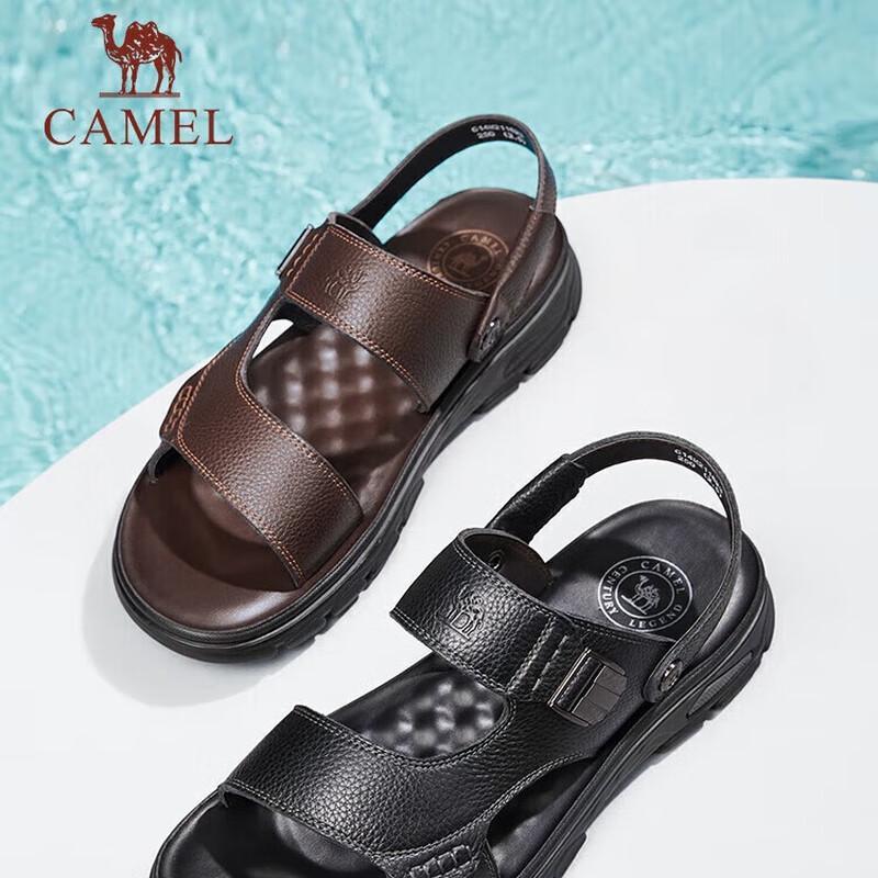 Camel Unisex Convertible Leather Sandals