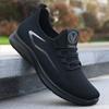 Fashion Men's Casual Breathable Mesh Sports Shoes Anti Slip Men's Summer Simple Comfortable Not Tiring Feet Ultra Light Sports Shoes