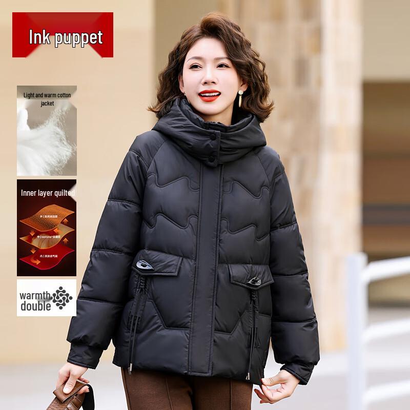 

Women s Mid-Aged Loose Hooded Winter Padded Jacket XL