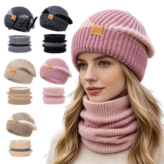 Comfortable Thermal Winter Gear Hat Neck Warmer Set Fleece Lined Knitted Hat Thickened Warm Stylish Gift for Her Knit And Scarf Women Cold