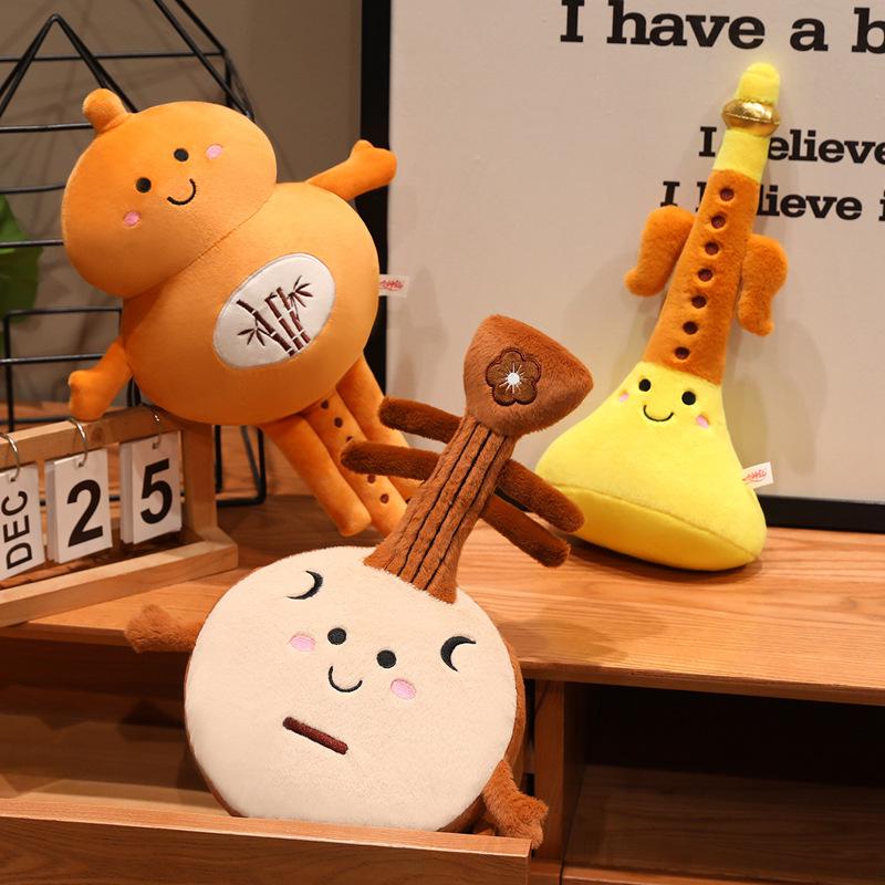 Brinquedo de Pelúcia de Instrumento Musical: Boneco Travesseiro de Zhongruan, Suona, Erhu, Guzheng, Piano Presente de Aniversário