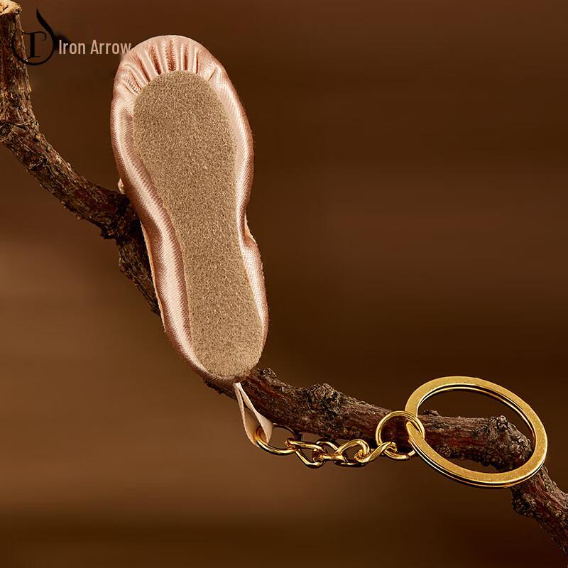 TIEJIAN Ballet Shoe Keychain