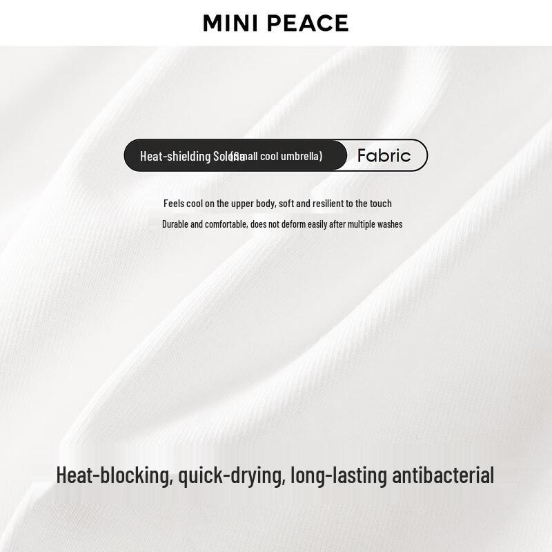 MiniPeace Mädchen kurzer Puffrock