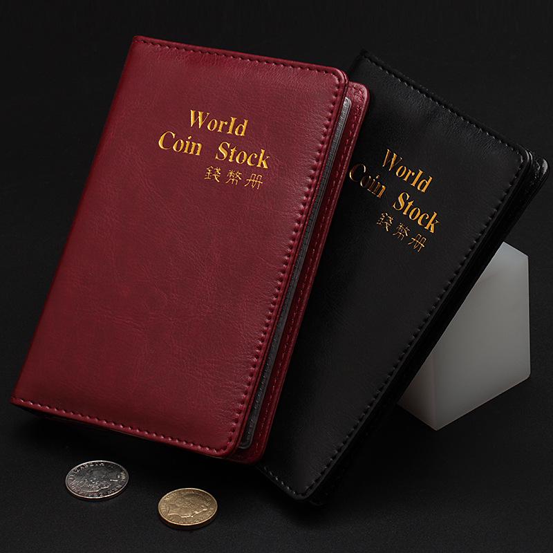 60-Pocket Large Grid Leather Coin Collection Album | Commemorative Coin Holder PU Protective Case