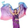 Lightweight Gradient Shawl for Belly Dance Performance - Indian Dance Scarf for Women