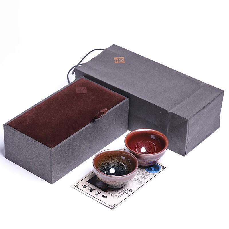 Jianyang Jianzhan Oil Spot Couple Teacups Gift Set
