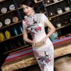 Peacock Print Women Chinese Long Cheongsam Bridesmaid Short Sleeve Evening Dress