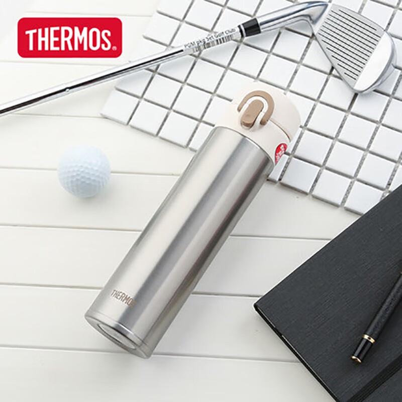 THERMOS JNI-401 Portable Stainless Steel Insulated Mug