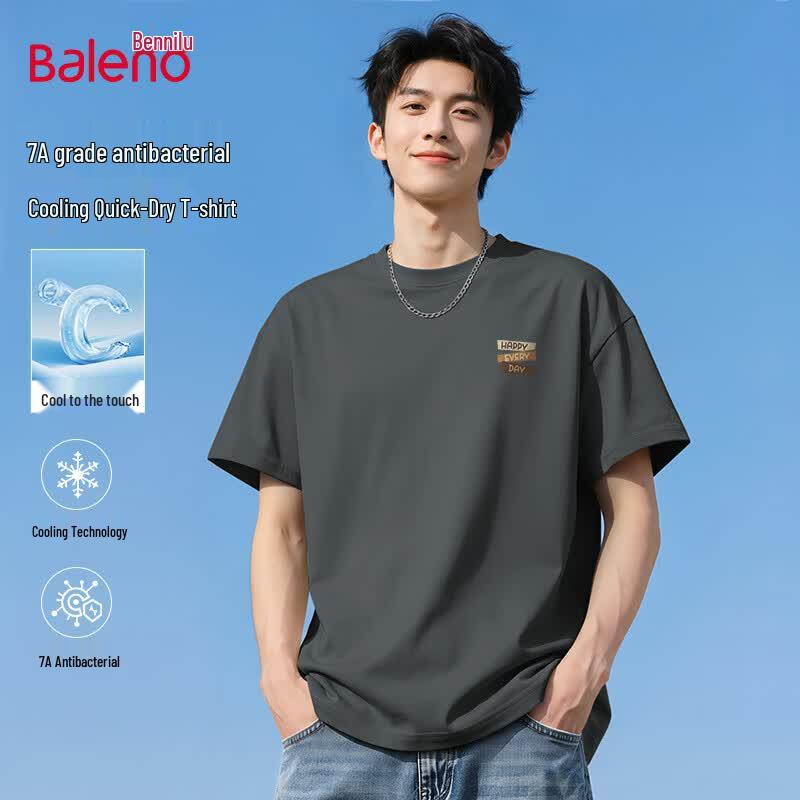 Baleno Men s Cooling Short Sleeve T-Shirt 3XL
