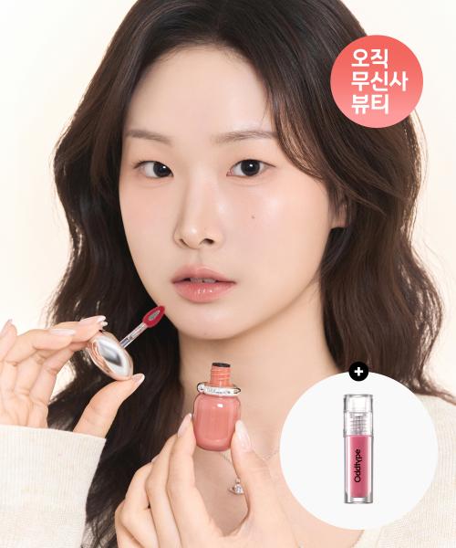 Oddtype Laxi Jelly Tint 591 Soft Teen Soft Teen