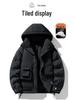 MLB & NY Winter Warmth: Unisex Japanese Style White Duck Down Jacket