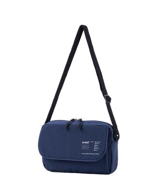 GUIDE Shoulder Bag, Double-sided Water-repellent, Lightweight