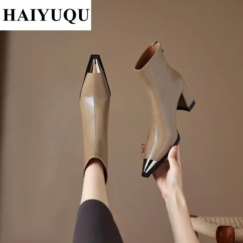 Sexy Pointed Toe Ankle Women Boots Brand Luxury High Heels Shoes  New Winter Leather Goth Gladiator Pumps Chelsea Botines