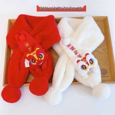 Red Cartoon Lion Dance Neck Warmer – Plush, Warm Scarf for Kids