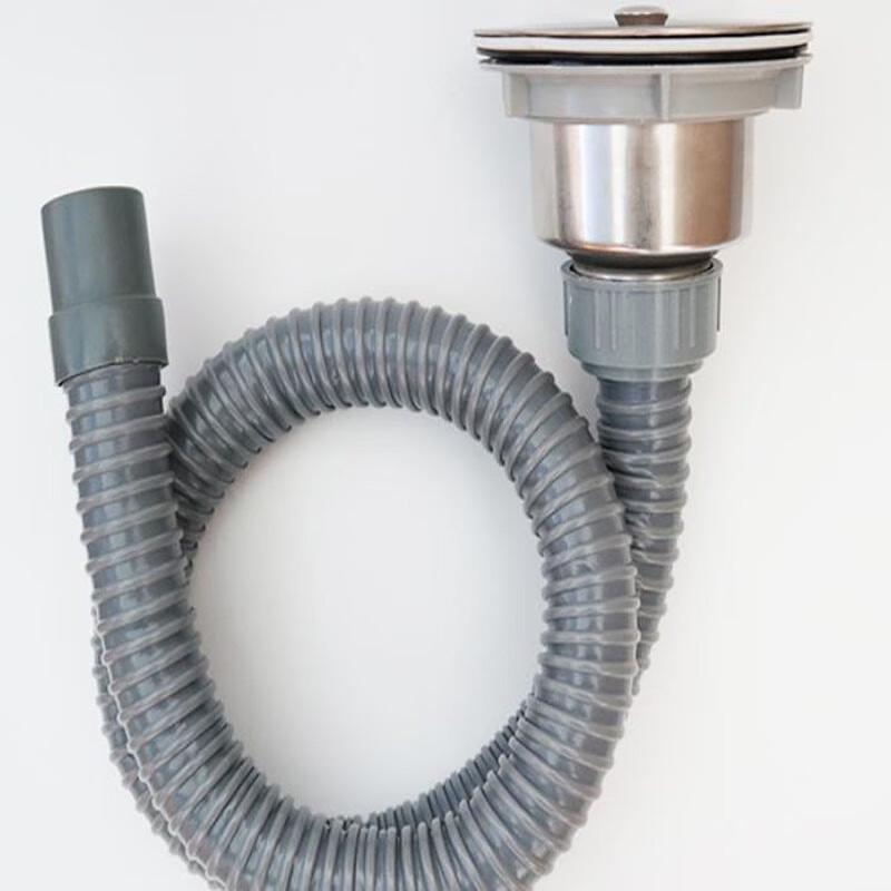 Сливная труба для кухонной мойки Xin De Rui