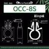 OCC Round Fixed Base Cable Tie Mount Wire Clip PC Board Plug-in, M5 Hole (Single Piece)