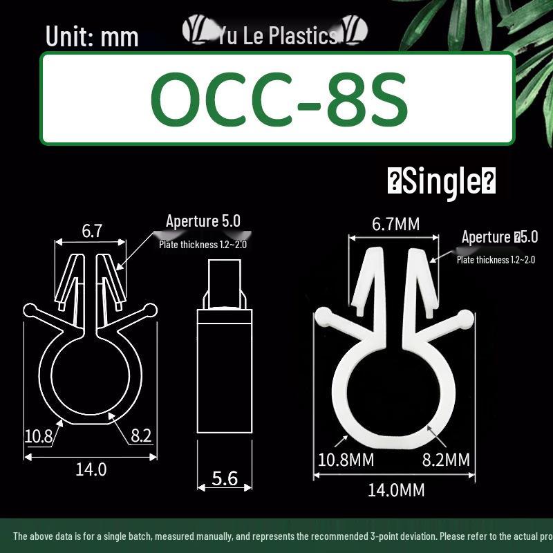 OCC Round Fixed Base Cable Tie Mount Wire Clip PC Board Plug-in, M5 Hole (Single Piece)