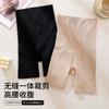 Summer High-waisted Belly Pants, Hip-lifting Postpartum Shapewear, Large-size Curves, Unrolled Waist and Belly Safety Pants