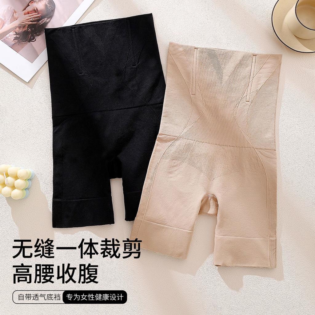 Summer High-waisted Belly Pants, Hip-lifting Postpartum Shapewear, Large-size Curves, Unrolled Waist and Belly Safety Pants