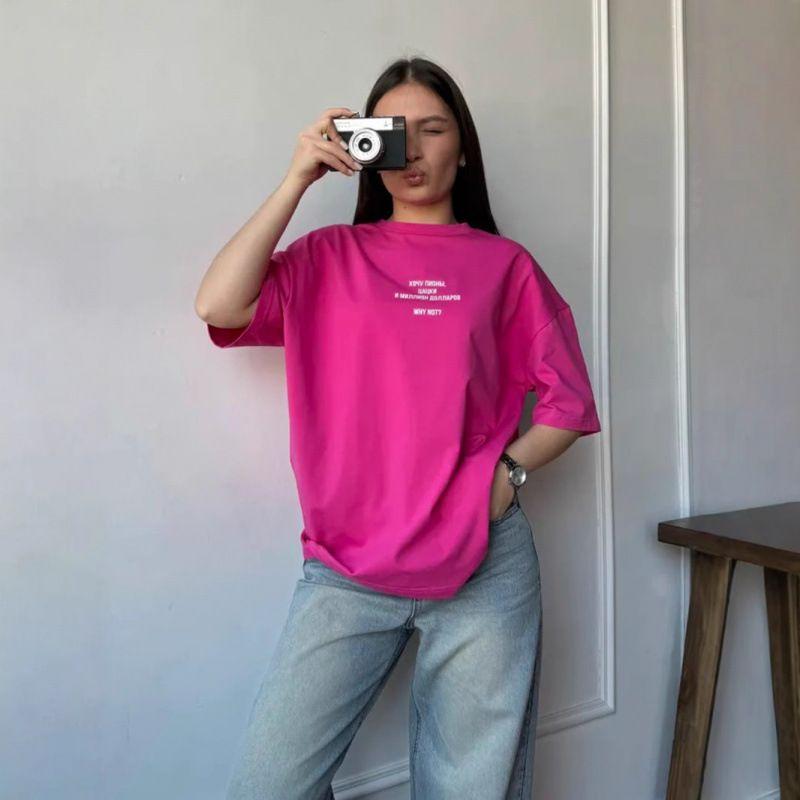 Western Style New Fashion Casual Loose Print Letters Cotton T-shirt Top Loose Printed T-shirt
