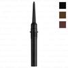 IPSA - Eyeliner W Pencil