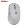 Lenovo XiaoQ Bluetooth Mouse