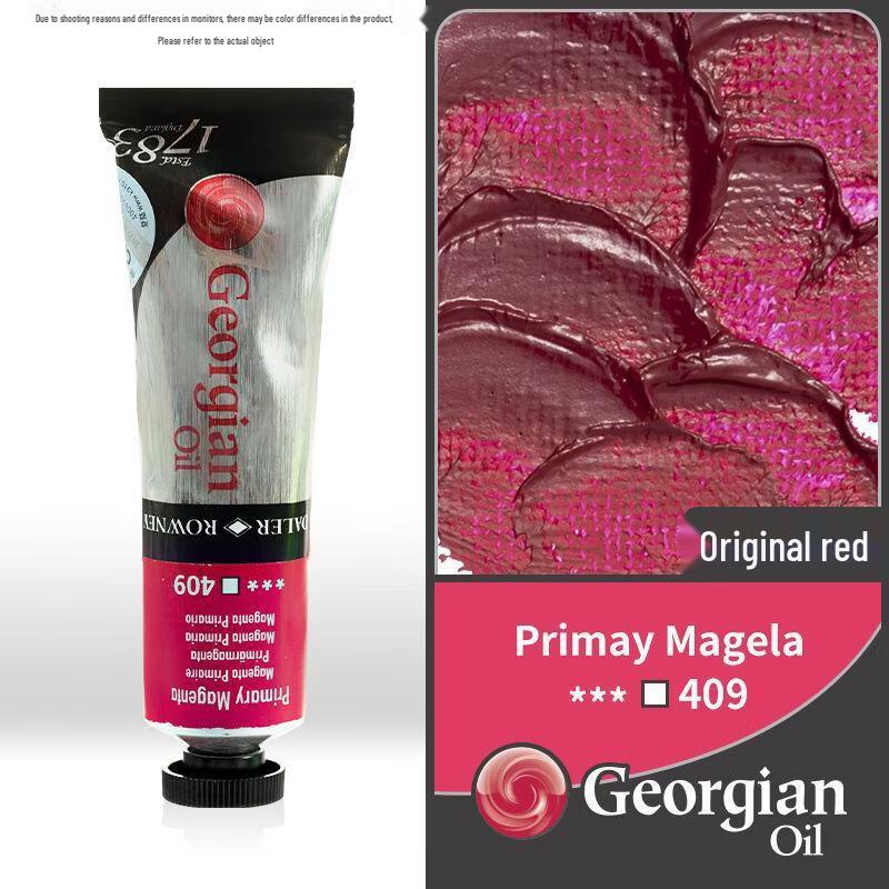 Handon Professional Oil Paint, 225ml Tube