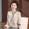 Mom's Elegant Summer Long-Sleeve Blouse - Chinese & National Style for Middle-Aged Women