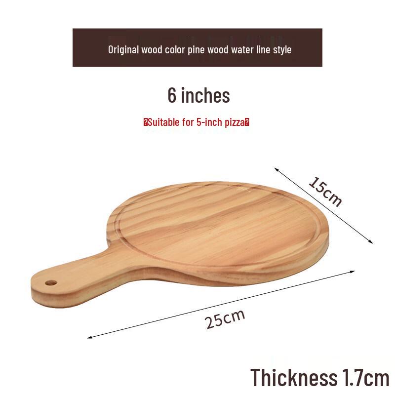 Pine Wood Round Pizza Serving Tray Set