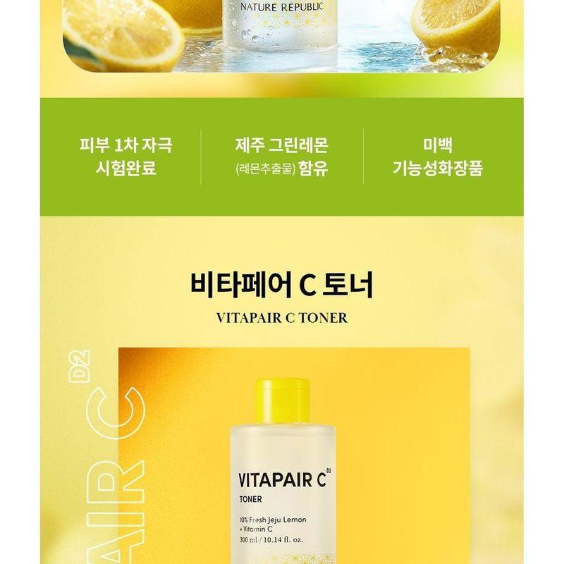 Nature Republic Vitapair C Toner