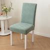 Elastic Half-chair Cover  Household One-piece Chair Stool Cover Backrest Integrated Solid Color Universal Chair Cover