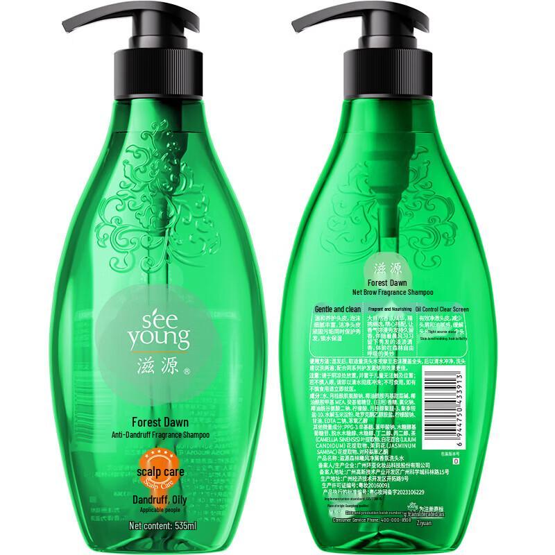 Seeyoung Forest Breeze Anti-Dandruff Fragrance Shampoo