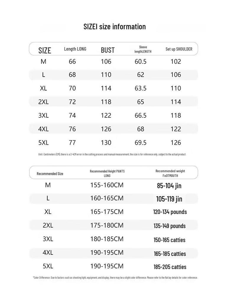 PNJ Men's Summer UV Protection Lightweight Cooling Jacket