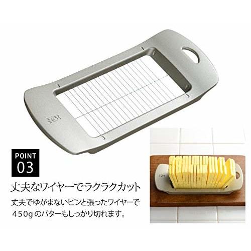 Oaks Raye Stainless Steel Butter Cutter with Wire, Made In Japan, LS1551