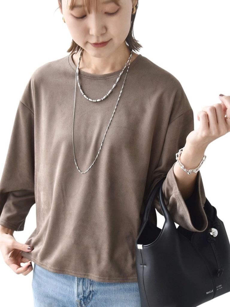 Ships for Women Women's Hand Washable Polyester Suede Wide Sleeve Pullover Sweatshirt, 312350056, Brown, One Size