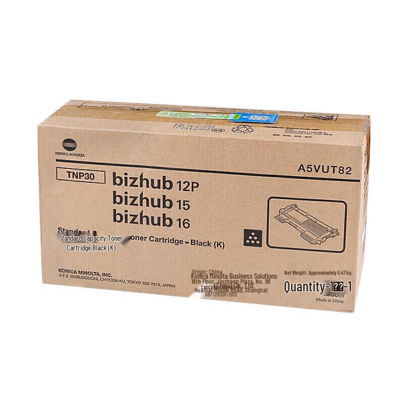 Konica Minolta TNP30 Black Standard Toner Cartridge