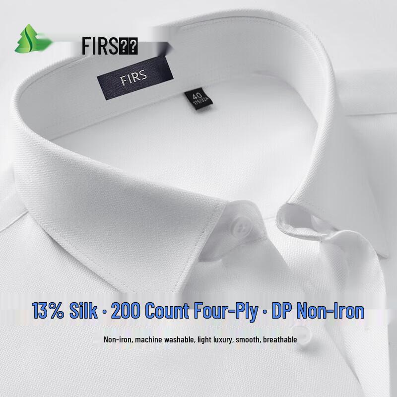 Men s Wrinkle-Free Silk Blend Long-Sleeve Shirt EU 41