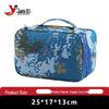 Multi-purpose Ocean Camouflage Carry Bag