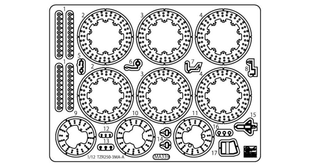 

Hasegawa Yamaha TZR250 1989 Etching Parts Plastic Model Parts 21773 1/12 (3MA) (Motorcycle)
