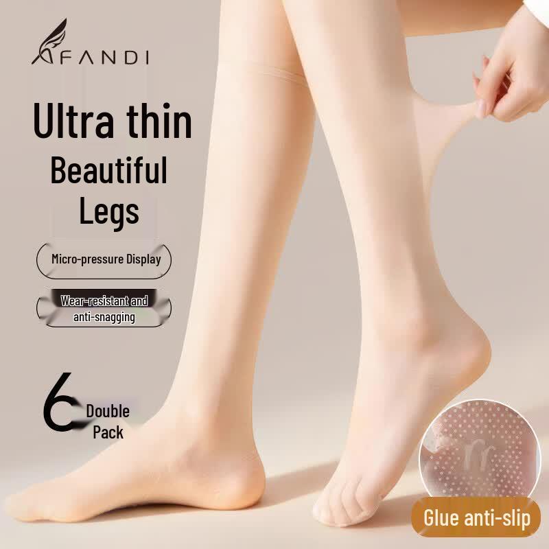 Women s Summer Anti-Bacterial Mid-Calf Socks One Size